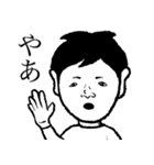 夢多くたっていいじゃない青年（個別スタンプ：1）