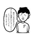 夢多くたっていいじゃない青年（個別スタンプ：15）