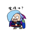 ONE PIECE ワノ国-1 nekoze Sticker（個別スタンプ：11）