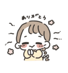 ゆるミニ かなえまるくま！3！（個別スタンプ：1）