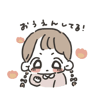 ゆるミニ かなえまるくま！3！（個別スタンプ：2）