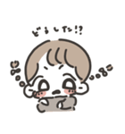 ゆるミニ かなえまるくま！3！（個別スタンプ：3）