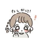ゆるミニ かなえまるくま！3！（個別スタンプ：5）