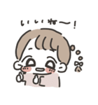 ゆるミニ かなえまるくま！3！（個別スタンプ：8）