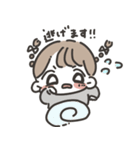 ゆるミニ かなえまるくま！3！（個別スタンプ：20）