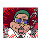 メリクリ！略語スタンプ（ONE PIECE）（個別スタンプ：1）