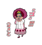 メリクリ！略語スタンプ（ONE PIECE）（個別スタンプ：2）