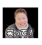 西陣織の工房のりんどう屋03（個別スタンプ：1）