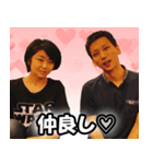 西陣織の工房のりんどう屋03（個別スタンプ：2）