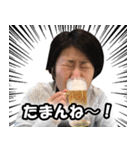 西陣織の工房のりんどう屋03（個別スタンプ：4）