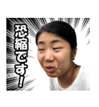 西陣織の工房のりんどう屋03（個別スタンプ：5）
