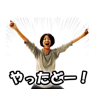 西陣織の工房のりんどう屋03（個別スタンプ：6）