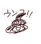 もうそろそろネタが尽きそうなニコちゃん（個別スタンプ：11）