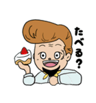 ONE PIECE マルコときどきサッチ（個別スタンプ：4）