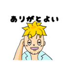 ONE PIECE マルコときどきサッチ（個別スタンプ：7）