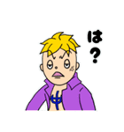 ONE PIECE マルコときどきサッチ（個別スタンプ：14）