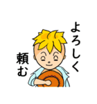 ONE PIECE マルコときどきサッチ（個別スタンプ：30）
