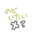 いたいつらい（個別スタンプ：9）