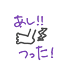 いたいつらい（個別スタンプ：10）