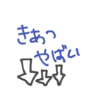 いたいつらい（個別スタンプ：12）