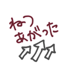 いたいつらい（個別スタンプ：16）