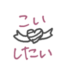 いたいつらい（個別スタンプ：17）