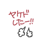 いたいつらい（個別スタンプ：20）