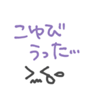 いたいつらい（個別スタンプ：21）