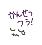 いたいつらい（個別スタンプ：24）