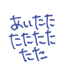 いたいつらい（個別スタンプ：25）