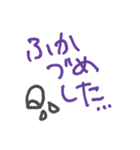 いたいつらい（個別スタンプ：26）