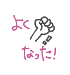 いたいつらい（個別スタンプ：28）