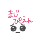 いたいつらい（個別スタンプ：30）