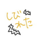 いたいつらい（個別スタンプ：31）