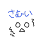 いたいつらい（個別スタンプ：33）
