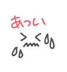 いたいつらい（個別スタンプ：34）
