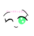 あさおうチャンネル（個別スタンプ：5）