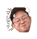 かわぐっさんち Part2（個別スタンプ：2）