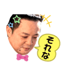 かわぐっさんち Part2（個別スタンプ：3）