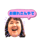かわぐっさんち Part2（個別スタンプ：4）