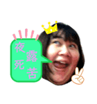 かわぐっさんち Part2（個別スタンプ：6）