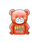 精神疾患、HSP、HSS（個別スタンプ：24）