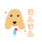 ドリンク犬たちの使いやすいスタンプ（個別スタンプ：16）