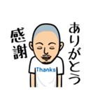 今日、休み（個別スタンプ：5）