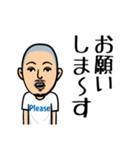 今日、休み（個別スタンプ：7）