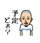今日、休み（個別スタンプ：9）