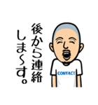 今日、休み（個別スタンプ：10）