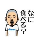 今日、休み（個別スタンプ：14）