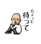 今日、休み（個別スタンプ：16）