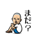 今日、休み（個別スタンプ：17）